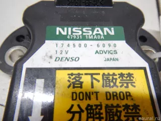 479311MA0A Nissan Датчик ускорения Infiniti QX80 1 restailing Арт E70511259, вид 3