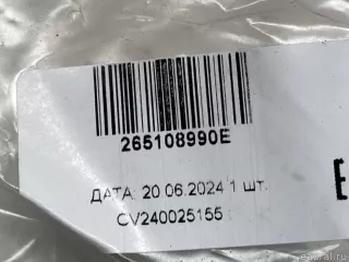 265108990E Renault Фонарь подсветки номера Renault Duster 2 Арт E31568121, вид 6