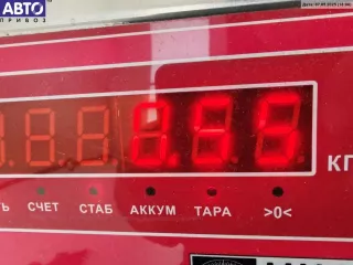 4B0905851 Замок зажигания Audi A4 B7 Арт 54610597, вид 3