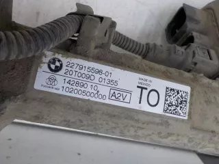 32105A74963  Рейка рулевая BMW X6 G06 Арт 729721, вид 2