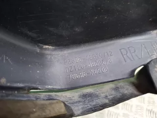 PZ12048006, PZ32048010, 7 брызговик Lexus RX 4 Арт 367937RM, вид 7
