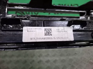 5509200XKN04A, 5509101XKN04A, 8 решетка радиатора Haval Dargo Арт ARM368186, вид 9