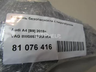 8W0857705AV04 Ремень безопасности с пиропатроном Audi A4 B9 Арт AM81076416, вид 11
