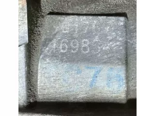 P61767 КПП механическая (МКПП) Toyota Matrix 1 Арт 57394, вид 5