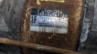 2810003100,2280006173 Стартер Lexus RX 1 Арт 20264910, вид 4