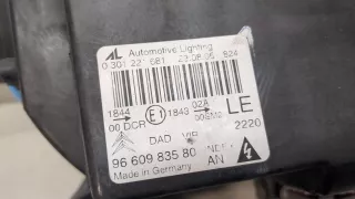6208A4 Фара передняя левая Citroen C6 Арт 20167989, вид 4