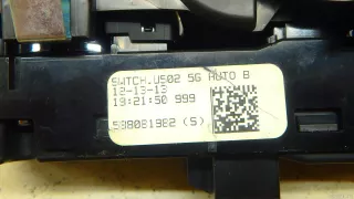 GB5Z14529BA Ford Блок управления стеклоподъемниками Ford Explorer 5 restailing Арт E95202433, вид 7