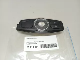 BB5Z13776AM Ford Плафон салонный Ford Explorer 5 restailing Арт E23718961, вид 8