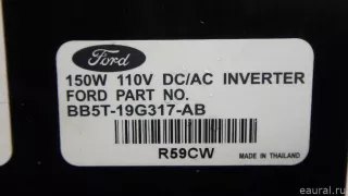 BB5Z19G317A Ford Преобразователь напряжения Ford Explorer 5 restailing Арт E70230345, вид 7