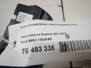 BB5Z14529BE Ford Блок управления стеклоподъемниками Ford Explorer 5 restailing Арт E70493335, вид 10