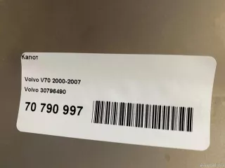 30796490 Volvo Капот Volvo S60 1 Арт E70790997, вид 13