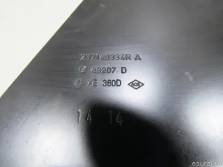 237148334R Renault Кронштейн блока управления двигателем Renault Megane 3 Арт E80146658, вид 2