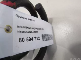 550201BA0C Nissan Пружина задняя Infiniti QX50 2 Арт E80594712, вид 5