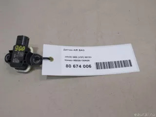 988361MA0A Nissan Датчик AirBag Nissan Note E12 Арт E80674006, вид 5