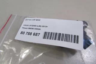 988361MA0A Nissan Датчик AirBag Nissan Note E12 Арт E80788687, вид 5