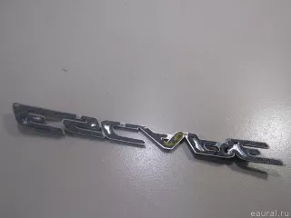 GJ5Z9942528C Ford Эмблема Ford Kuga 2 Арт E80908573, вид 3