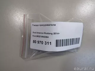6R3Z19N236A Ford Гнездо прикуривателя Ford  Econoline Арт E80970311, вид 6