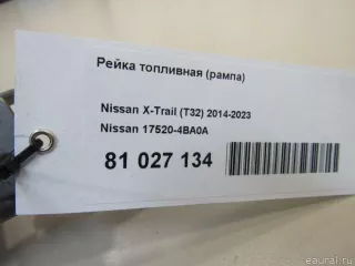 175204BA0A Nissan Рейка топливная (рампа) Renault Koleos Арт E81027134, вид 6