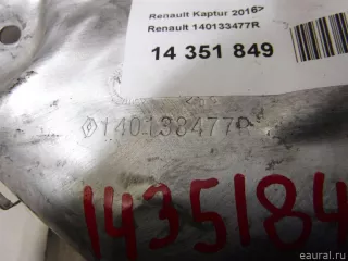 140133477R Renault Теплозащита глушителя Renault Logan 2 Арт E14351849, вид 2