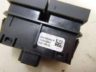 254686969R Renault Кнопка подогрева сидений Renault Duster 2 Арт E14965108, вид 4