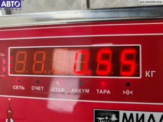  Замок двери передней правой Mercedes E W124 Арт 55090929, вид 3