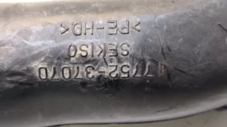 775237070 Воздуховод Toyota Corolla E150 Арт 20271946, вид 3