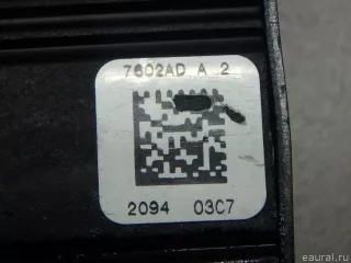 MR515844 Mitsubishi Усилитель акустической системы Mitsubishi Outlander 3 restailing 2 Арт E70218988, вид 6