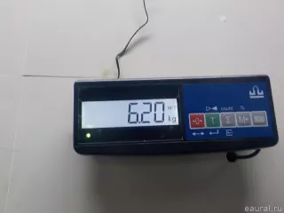 MN156842 Mitsubishi Полуось задняя правая Mitsubishi Outlander 3 restailing 2 Арт E52533928, вид 3