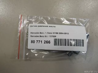 0051537828 Mercedes Benz Датчик давления масла Mercedes B W245 Арт E80771266, вид 6
