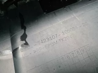 51119478439 Бампер передний BMW X7 g07 Арт 0000007375101, вид 22