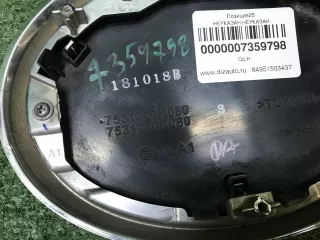 753100K080 Эмблема решетки радиатора  нв Toyota Fortuner 2 Арт 0000007359798, вид 14