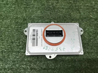L90125449 Блок управления фары Geely Tugella Арт 0000007359781, вид 2