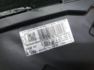7051025200 Фара правая Geely Atlas Pro Арт 0000007374029, вид 31