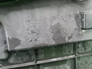 6010173200 Бампер передний Geely Monjaro Арт 0000007425646, вид 26