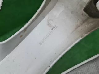 8450040735 Колпак колеса Lada Vesta 1 Арт 0000007441035, вид 13