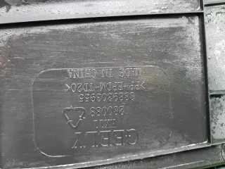 5030061900 Кожух замка капота Geely Monjaro Арт 0000007541858, вид 10