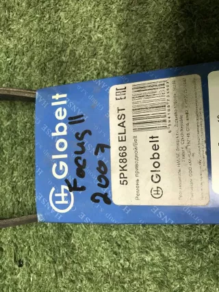 5PK868 Ремень генератора Daewoo Nexia 1 Арт 0000007558535, вид 4