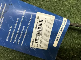 5PK868 Ремень генератора Daewoo Nexia 1 Арт 0000007558535, вид 5