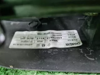 6900100CN65 Сиденье Комплект Changan UNI-T Арт 0000007641107, вид 39
