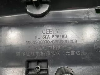 6010131500 Бампер передний    В сборе Geely Tugella Арт 0000007646058, вид 22