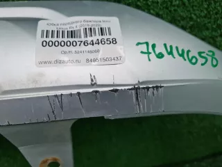 5241148060 Юбка переднего бампера Lexus RX 4 Арт 0000007644658, вид 6