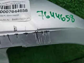 5241148060 Юбка переднего бампера Lexus RX 4 Арт 0000007644658, вид 7