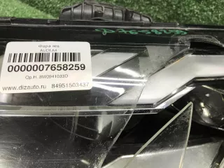 8W0941033D Битая Фара левая Audi A4 B9 Арт 0000007658259, вид 26
