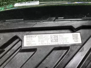 7051047300 Битая Фара левая Geely Monjaro Арт 0000007647116, вид 43