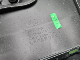 609000054AADQ Накладка двери задняя Chery Tiggo 8 PRO Арт 0000007602504, вид 8