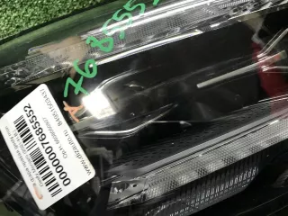 6608050927 Фара правая Geely Monjaro Арт 0000007685552, вид 15