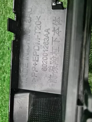 602001263AA Юбка переднего бампера Chery Tiggo 4 Арт 0000007726392, вид 13