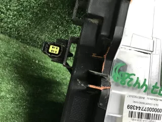 CD569F2805010400 ДХО правый Changan UNI-K Арт 0000007744389, вид 11