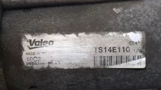 5802FP Стартер Peugeot 207 Арт 20272602, вид 5
