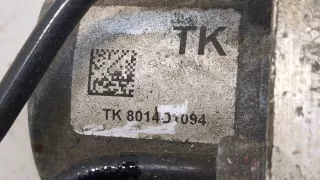 0265950591 Блок АБС (ABS) Acura RDX 1 Арт 20272988, вид 3